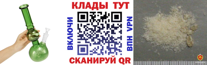 Наркота Арамиль ГАШИШ  COCAIN  MDMA  Марихуана  Мефедрон 