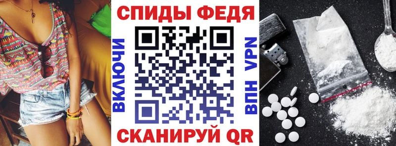 Amphetamine 98%  купить наркоту  Арамиль 