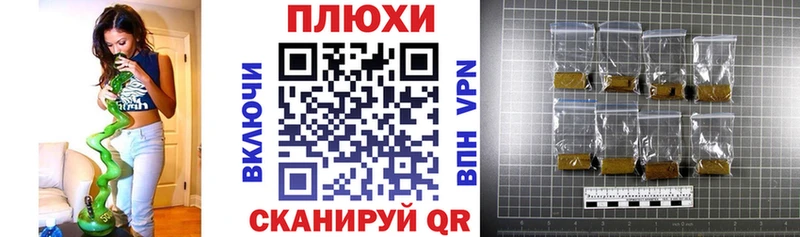 МЕГА онион Арамиль Гашиш индика сатива