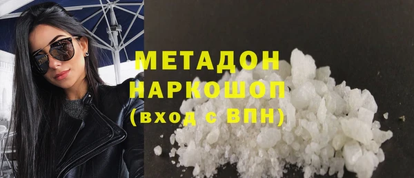 круглые Алзамай