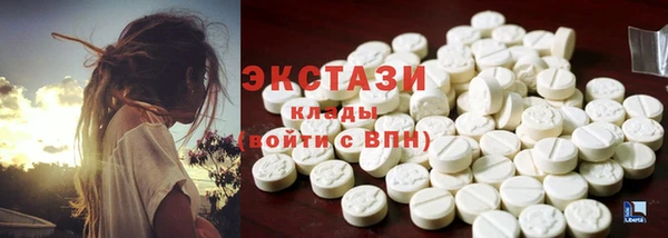 круглые Алзамай