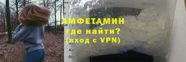прущие крисы Алексеевка