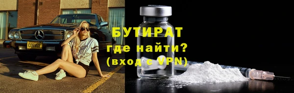 марки lsd Покров