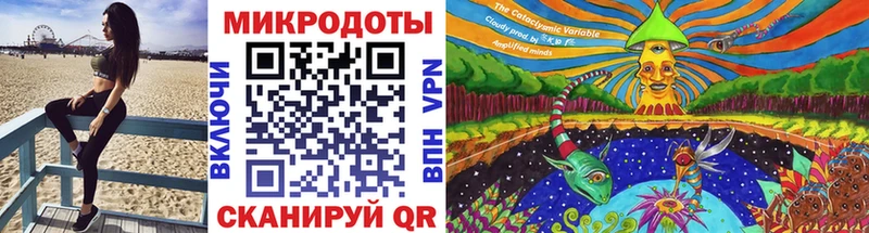 Псилоцибиновые грибы GOLDEN TEACHER что такое Арамиль
