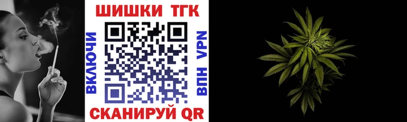 МЕГА онион  Арамиль  Бошки марихуана гибрид  наркотики 