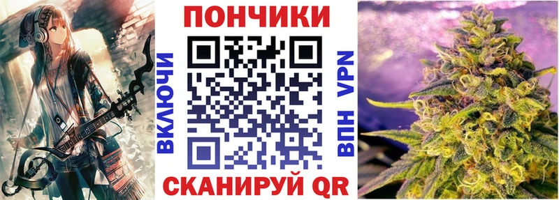 МАРИХУАНА Amnesia Арамиль